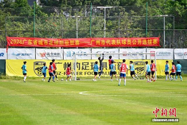 九游体育-广州恒大外援名单历史