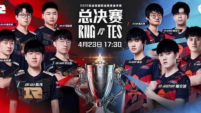 重磅！清晨多伦多猛龙调整名单以备中超JackeyLove与60激战RNG分钟，国际比赛日临场应变引欢呼